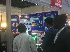 2019 Dubai Exhibition