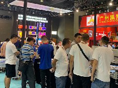 2019.8 Guangzhou Exhibition