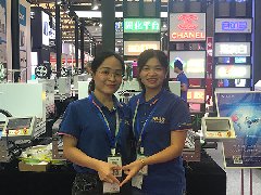 2019 Shanghai Exhibition