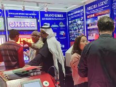 2020 Dubai Exhibition