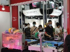 2020 Shenzhen Exhibition