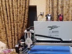 Pakistan Advertising Factory