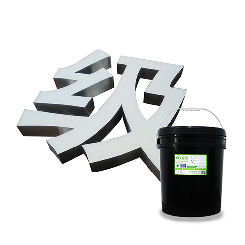 Outdoor logo liquid acrylic