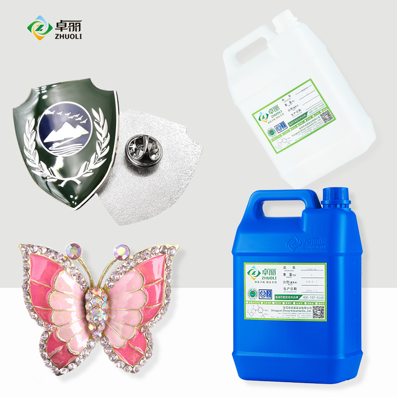 Liquid dome transparent epoxy resin and transparent epoxy ha