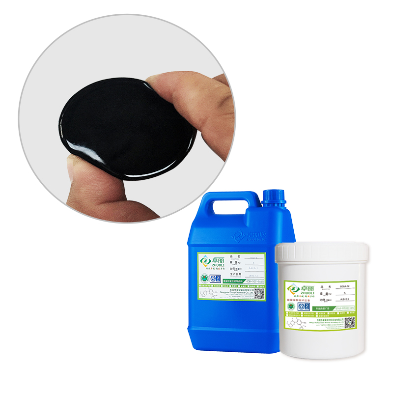 Glue for electronic component for confidential