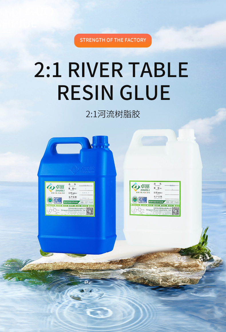 River table glue
